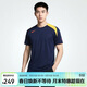 耐克NIKE男短袖T恤 針織無(wú)領(lǐng) 透氣速干 復古足球HV6401-492藍XL