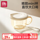 愛(ài)貝迪拉（AIBEDILA）敞口學(xué)飲杯寶寶水杯2歲以上家用PPSU嘬口耐摔喝水兒童小水杯 帶蓋