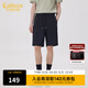卡賓男裝運動(dòng)短褲24夏新款寬松褲子舒適休閑商場(chǎng)同款Y2242161001 煤黑色01 L (175) 50