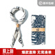 馬登工裝美式復古船錨印花方巾阿美咔嘰領(lǐng)巾文藝腰果chic頭巾潮流男 米白色方巾（一條）