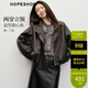 紅袖（hopeshow）機車(chē)顯瘦皮衣2026春季新款女裝氣質(zhì)百搭兩穿立領(lǐng)百搭PU皮短外套 黑巧克力0B7（預售4.17） S