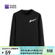 必邁跑步運動(dòng)健身訓練長(cháng)袖春夏防風(fēng)保暖衛衣男防風(fēng)保暖防磨上衣男