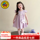 G.duck小黃鴨童裝女童連衣裙夏季新款公主裙兒童無(wú)袖裙子女寶寶夏天衣服 香芋紫 110 （建議身高100cm 4-5歲）cm