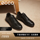 愛(ài)步（ECCO）經(jīng)典皮鞋  春夏舒適真皮商務(wù)休閑鞋增高男鞋爸爸皮鞋 雅仕207124 黑色20712401001 43