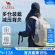 駱駝（CAMEL）戶(hù)外雙肩包大容量多功能防水專(zhuān)業(yè)徒步旅行登山包A1W3AZ104A淺卡其