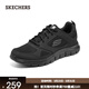 斯凱奇（Skechers）男鞋春季戶(hù)外休閑鞋輕便舒適緩震回彈運動(dòng)鞋232398 全黑色/BBK 42