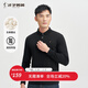 才子（TRIES）【易打理】男士POLO衫春季新款桑蠶絲中青年翻領(lǐng)純色長(cháng)袖T恤 黑色 L 48(170/88A)