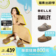 百麗SMILEY勃肯鞋女秋季商場(chǎng)同款拖鞋D8R2DCH5 棕色-女款 37