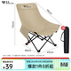 清系折疊椅戶(hù)外露營(yíng)便攜靠背釣魚(yú)椅懶人椅家庭休閑3檔躺椅旅游旅行椅 三檔可調節躺椅細沙黃