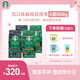 星巴克（Starbucks）精品烘焙咖啡豆100%阿拉比卡豆爆款4袋共800g 口糧豆 手沖黑咖啡