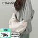 千百度（C.BANNER）斜挎包女大容量挎包潮流學(xué)生布包簡(jiǎn)約百搭通勤單肩包時(shí)尚隨身胸包