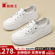 蜘蛛王女鞋2026春夏季真皮薄款透氣板鞋女士免系帶休閑小白鞋輕便鞋子女 白灰【雙層軟牛皮鞋】 37 (235mm) 【專(zhuān)柜正品假一罰十