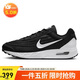 耐克NIKE休閑鞋男子氣墊AIR MAX VERSE運動(dòng)鞋FV1302-003黑白40.5