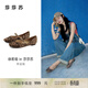 莎莎蘇【美洋同款】新款淺口方頭平底鞋女深棕色豹紋單鞋百搭女鞋 深棕色豹紋 36