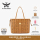 MCM 官旗LIZ中號雙面托特包子母包單肩手提時(shí)尚禮物 經(jīng)典款干邑色 中號