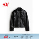 H&M女裝短外套春季newvintage新復古風(fēng)修身長(cháng)袖黑色皮夾克1254862 黑色 XS 155/80