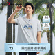柒牌速干短袖T恤男夏季時(shí)尚百搭中青年休閑圓領(lǐng)體恤上衣3330 灰白 M (170/88A)