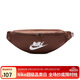 耐克（NIKE）NIKE男女通款腰包 便攜胸包 斜挎包 運動(dòng)休閑包DB0490-265均碼
