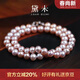 黛米S925銀無(wú)核近圓7.3-8.3mm高品質(zhì)淡水珍珠項鏈生日禮物送女友老婆