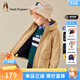 暇步士（Hush Puppies）童裝兒童厚風(fēng)衣冬季新款男女大童純色搖粒絨外套時(shí)尚厚風(fēng)衣 暖卡其 160 cm