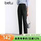 百圖betu女裝秋季新款休閑褲時(shí)尚氣質(zhì)高腰隱形紐扣九分褲2407T57 炭灰 S