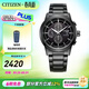 西鐵城（CITIZEN）手表 男表“黑武士”光動(dòng)能休閑時(shí)尚男士表5年保修禮物送男友 CA0615-59E