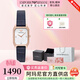 EMPORIO ARMANI阿瑪尼手表女士男士時(shí)尚歐美表皮帶方形情侶腕表生日情人節禮物 AR11466