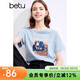 百圖betu女裝夏季新款T恤印花百搭圓領(lǐng)正肩寬松短袖T恤女2403T28 藍色 L