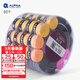 ALPHA阿爾法手膠網(wǎng)球拍羽毛球吸汗帶干性粘性防滑吸汗手柄纏把帶 混色整盒60個(gè)裝TG300