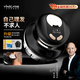 一爾自助理發(fā)器新品升級款理發(fā)神器自理發(fā)器家用男士剃光頭寸頭圓頭全身水洗懶人飛碟理發(fā)器YLF-109