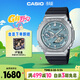 卡西歐（CASIO）手表男G-SHOCK八王子運動(dòng)學(xué)生電子表送男友禮物GBM-2100A-1A2