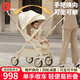 優(yōu)樂(lè )博（ULOP）高景觀(guān)嬰兒推車(chē)可坐可躺0-3歲可折疊輕便小巧雙向帶減震嬰兒車(chē) 嬰幼兒輕便透氣可平躺新生兒寶寶推車(chē) 單手收車(chē)+四輪萬(wàn)向+推桿換向+護脊座艙