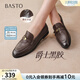 百思圖（BASTO）【爵士黑膠】百思圖26春新款英倫超軟羊皮鞋樂(lè )福鞋女單鞋UXS01AA6 深啡 經(jīng)典款 37