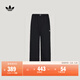 adidas工裝風(fēng)潮流百搭日常寬松運動(dòng)褲男春季新款阿迪達斯三葉草   黑色   XL