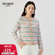 深呼吸DEEP BREATH女裝拼色條紋珠片金銀絲小香風(fēng)針織開(kāi)衫女A400982 彩條 XL (5)