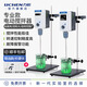 力辰（LICHEN）電動(dòng)攪拌器實(shí)驗室小型攪拌機數顯定時(shí)自動(dòng)機械高速工業(yè)分散機 【專(zhuān)業(yè)款40L】LCA-OS-60N