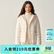 ELAND【無(wú)界鵝絨服】衣戀羽絨服女時(shí)尚連帽短款外套新款 象牙白/白色(39)Ivory M /165