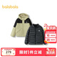 巴拉巴拉運動(dòng)24冬三合一防寒防水防風(fēng)中長(cháng)款外套兩件套【bp】208424105209