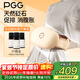 PGG砭石揉腹儀腹部按摩器熱敷姨媽暖宮全自動(dòng)減肥神器燃脂瘦肚子促進(jìn)腸蠕動(dòng)W2生日禮物送女生朋友老婆