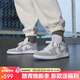 耐克NIKE男女AJ1小迪奧 輕奢感JORDAN 1運動(dòng)休閑鞋DC0774-105白灰36.5