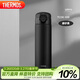膳魔師（THERMOS）保溫杯500ml男女士?jì)和影槭侄Y生日禮物TCOK磨砂黑