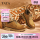 他她（TATA）男鞋冬季新款工裝鞋百搭休閑鞋復古低幫鞋子OFN01DM5 棕黃 39