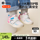 卡特兔寶寶學(xué)步鞋小K盾春季男童嬰兒鞋兒童鞋1-3歲軟底女童機能鞋 時(shí)尚粉-皮面 23 內長(cháng)14.0cm 腳長(cháng)13.0-13.5