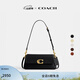 蔻馳（COACH）女士JET單肩包牛皮革真皮斜挎包春季高級感女包 B4/黑色