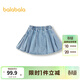 巴拉巴拉【商場(chǎng)同款】童裝女童短裙牛仔百褶裙春新款裙子百搭 牛仔淺藍88101 130