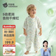 貝肽斯嬰兒睡袋春夏胎脂皮兒童分腿睡袋嬰幼兒防踢被睡衣前6后4 森野XL