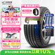 玲瓏輪胎汽車(chē)輪胎225/60R18 100H G-M 4x4 HP 原配斯威G01/東風(fēng)T5 L