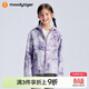 moodytiger女童風(fēng)衣防風(fēng)拒水春秋款兒童外套印花寬松挺括耐磨連帽戶(hù)外運動(dòng)衣