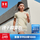安德瑪（Under Armour）童裝速干T恤兒童速干T夏季涼感吸濕短袖男女童運動(dòng)上衣252220241 淺灰白 160