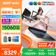 宏碁（acer）宏基暗影騎士擎7【2026年補貼15%】【5060/70顯卡】電競游戲本大學(xué)生設計筆記本電腦 【擎7】U9-275HX【5060】32G 官方標配：1T/2.5K+高刷